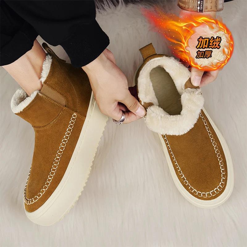 Ankle Boots Snow Add Velvet Winter Boots for Men Men's Sneakers Sports and Leisure Outdoor Shoes for Men Wear-resistant Warm