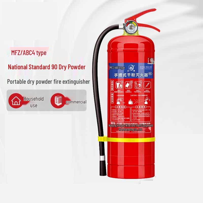 JINGRUIDA Portable ABC Fire Extinguisher 4kg