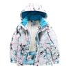 Children's Fashion Print Ski Suit Boys' And Girls' Thickened Waterproof Warm Ski Jacket