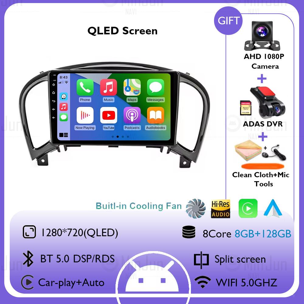 9 Inch Android 14 Car Radio Autoradio for Nissan Juke YF15 2010-2014 Multimedia Carplay Player Headunit Stereo Navigation GPS