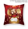 2022 Cartoon Christmas Style Collection Cushion Cover Printed Pillow Living Room Decorative Pillowcase Pillowcase Aesthetics