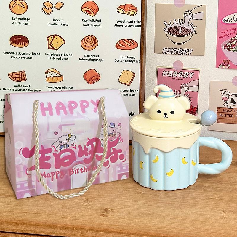 Funny Dog Ceramic Cup Souvenir Cup Household Water Cup with Lid Mug Birthday Gift Girl Coffee Cup