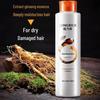 Longliqi Ginseng Nourishing Hair Conditioner