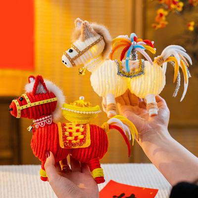 DIY Horse Lantern Kit Twist Stick Horse Lantern Crafting Kit Handmade Light-up Horse Lantern Festive Ornament for Chinese New Year Decoration