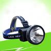Shunhua Wolf 5W Outdoor Rechargeable Headlamp