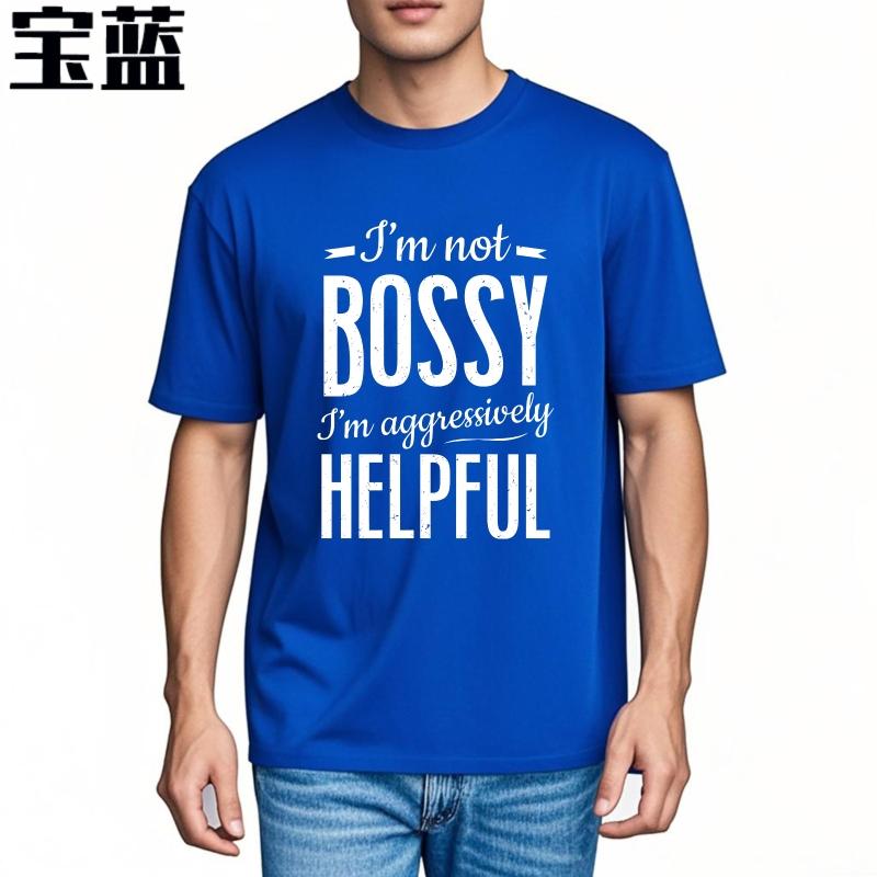 Vintage Summer Boys tshirt Im Not Bossy Im Aggressively Helpful Short Sleeve Comfortable ONeck Tshirt Brand Teeshirt