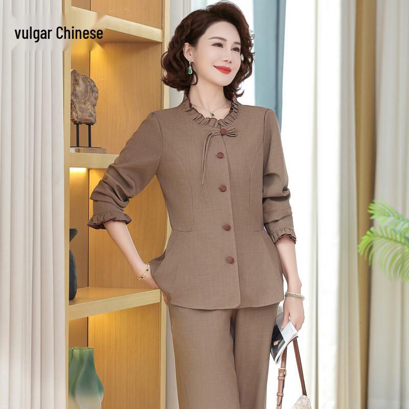 

Yonghua Women s Casual Spring Two-Piece Set 3XL