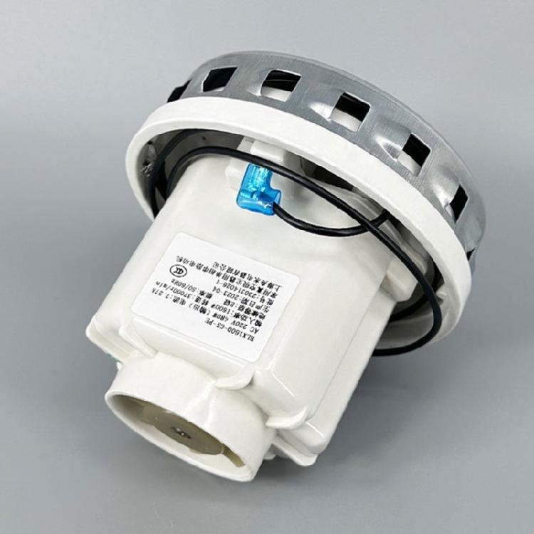 High Performances Cleaner Motor Energy Saving 1600W Power Dust Collector Replacement Accessory Vacuum Accessories