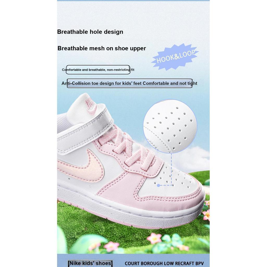 Nike Court Borough Low Recraft PS Rosa Schiuma Bianco Scarpe da Ginnastica per Bambini DV5457-105