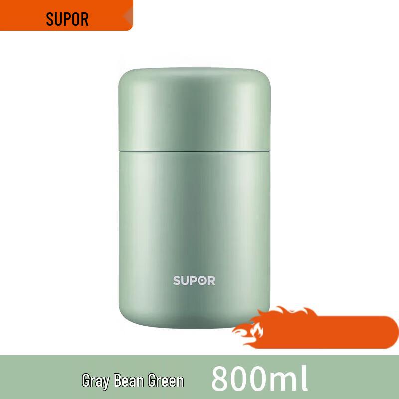 

Supor Thermal Food Jar KC80EP10
