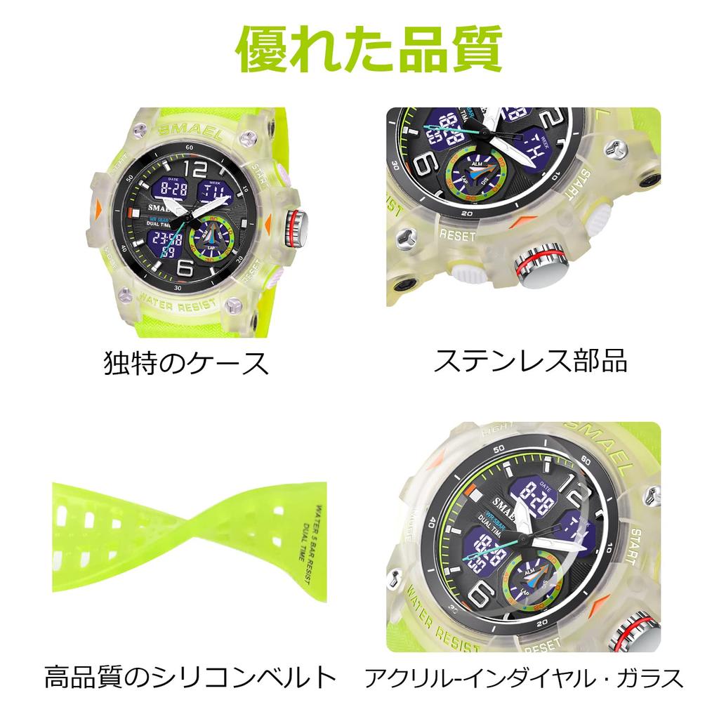 Digital Waterproof Sports LED Stopwatch Included Watch, Men's Watch, Watch, Watch, Multi-Function, Stylish, Simple, Men's, Display, Clock, Outdoor,