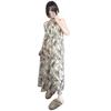 New Chinese style ink tie-dye suspender dress women's summer loose and thin small long dress off-the-shoulder a-word skirt