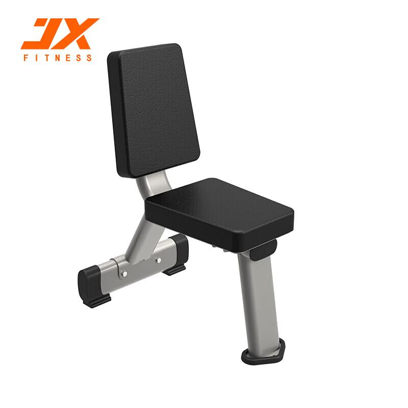 Junxia JX-3027 Commercial Shoulder Press Chair