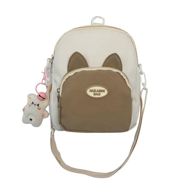 Adorable Soft Cartoon Crossbody Bag Trendy Japanese Color Block Design For Casual Use
