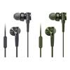 Sony earphones deep bass model MDR-XB75AP: Canal type with remote control and microphone, black MDR-XB75AP B