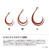 Shimano Engetsu Single Curly Tail for Tai Rubber Fishing, Size L, ED-R07Y 005 Orange Dot