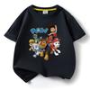 Paw Patrol Cartoon-Aufdruck Reines Baumwoll-Kinder-T-Shirt