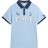 Unisex Kids' Breathable Polo T-Shirt