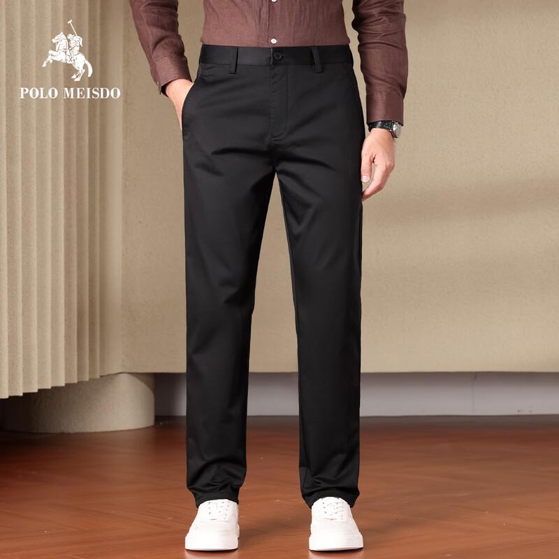 POLOMEISDO Men s Straight-Leg Business Casual Trousers 34