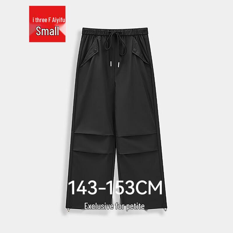 IEF Petite Fit Summer Harem Pants S