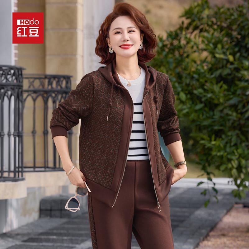 Hodo Women s Spring Sportswear Set 4XL