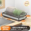 Kitchen Pull-out Dish Storage Rack Double-layer Bowl Rack In Cabinet Pull-out Basket Dish Shelf Drain Rack