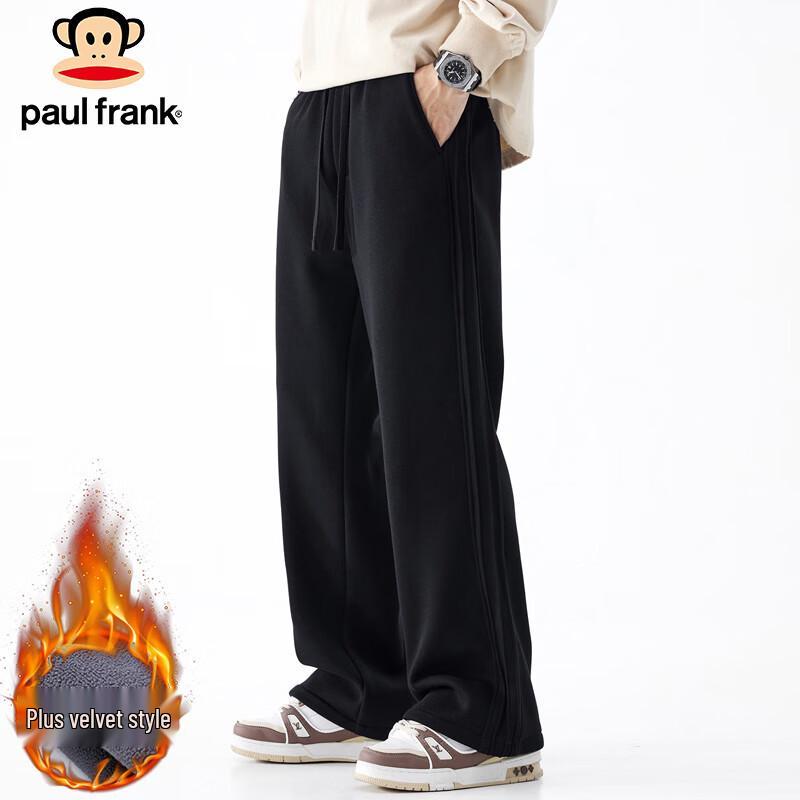 Paul Frank Men's Loose Fit Straight Wide-Leg Casual Sweatpants