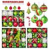 12 st/34 st Plast Julgransprydnad Pärlemorskimrande Tallkotte Dekor Handmålad Grön Hängande Kula för Jul Hemmafest Dekoration