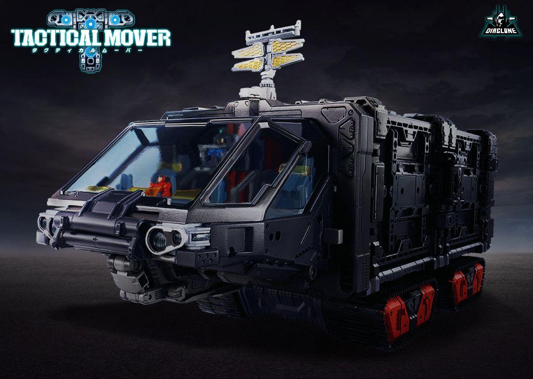 

[Б/У] Diaclone Мобильная крепость Сверхтяжелая машина Тактический Грандер