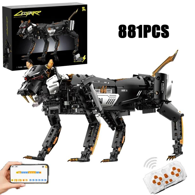 MOC STEM Dark Night Mechanical Leopard Model Building Blocks with Motor Set Experiment Educational Bricks Toys for Kids Gifts