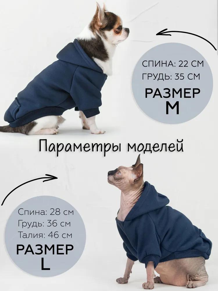 Pet Dog Clothes Button Four-legged Sports Outdoor Sweatshirt