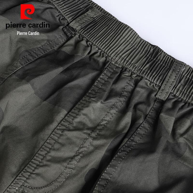Pierre Cardin Men's Cotton Camouflage Beach Capri Pants