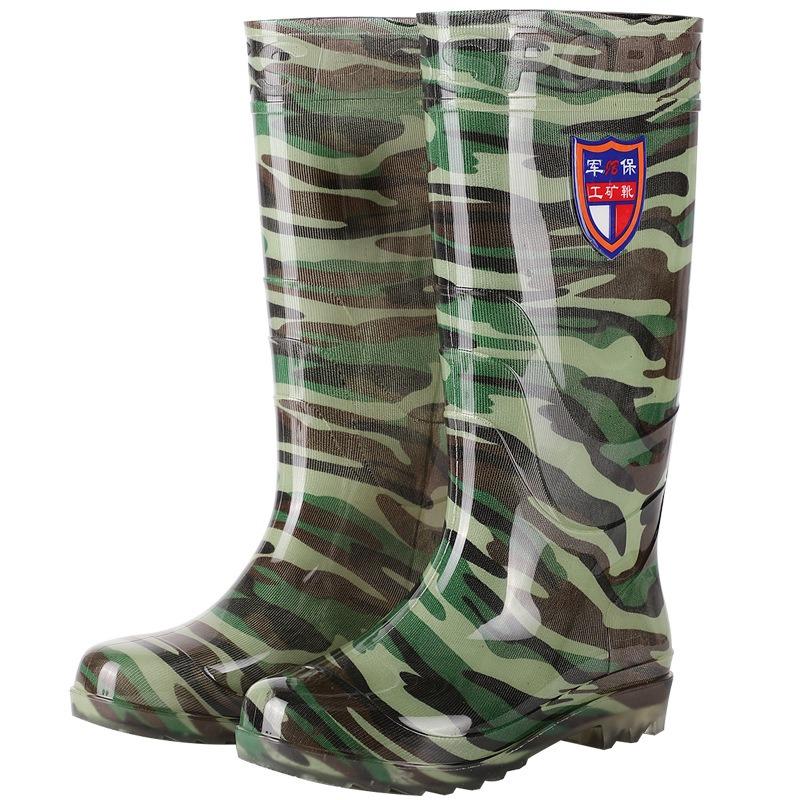 Genuine Men's Rain Shoes Camouflage High Tube Medium Tube Men's Waterproof Shoes Non-slip Crystal Sole Rubber Shoes Men's Labor Insurance Water Shoes