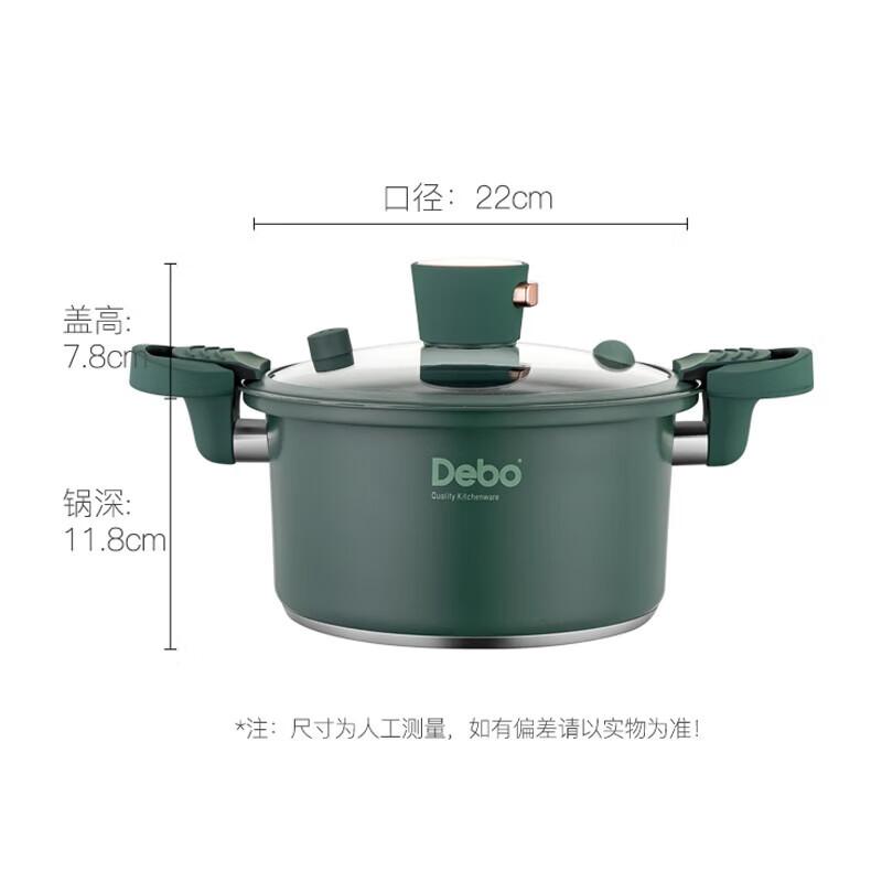 Debo Non-Stick Micro Pressure Soup Pot