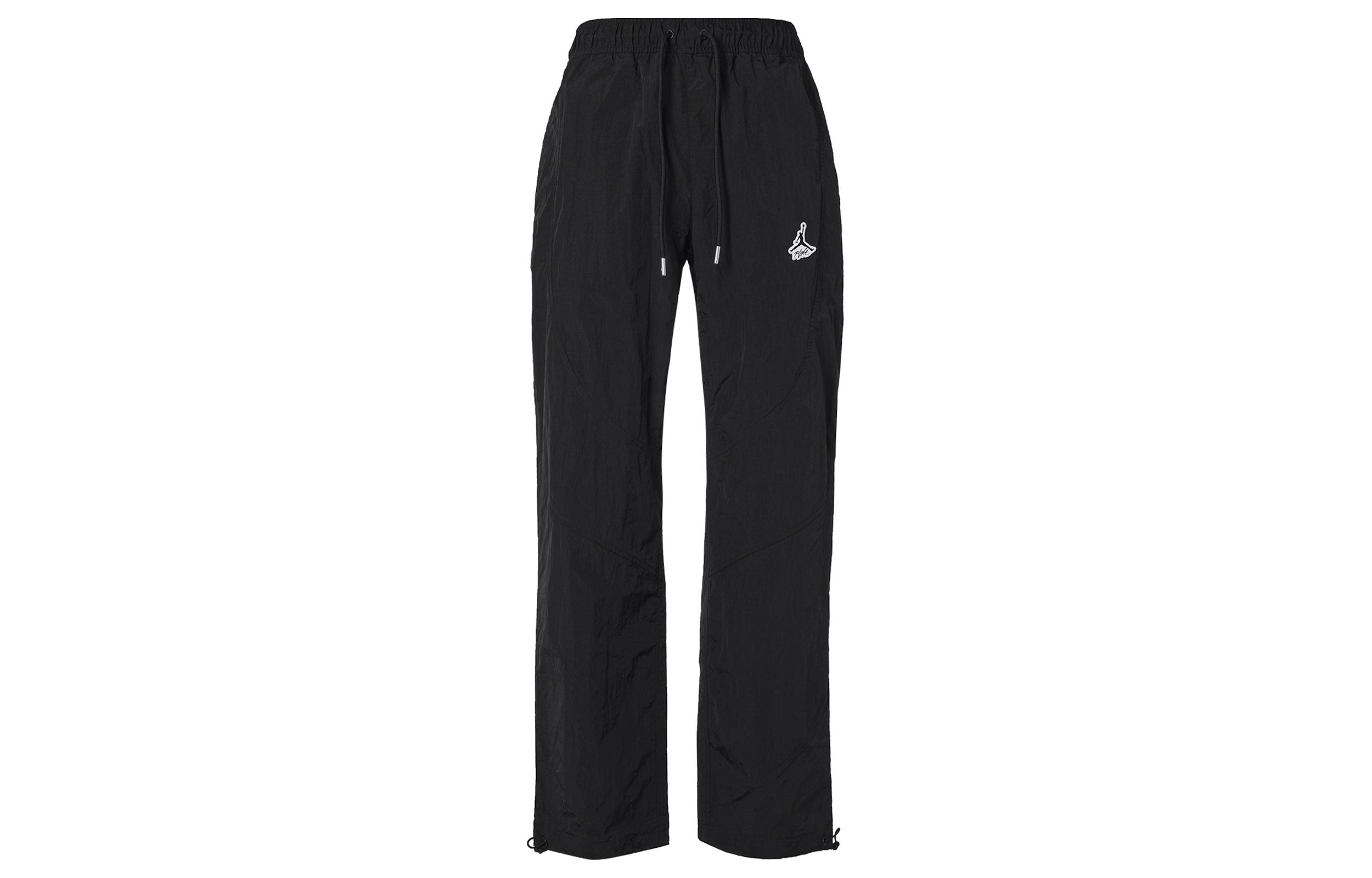 

Nike Knitted Sweatpants Men s White Moderate Cuffed Pants DH9042-010 M