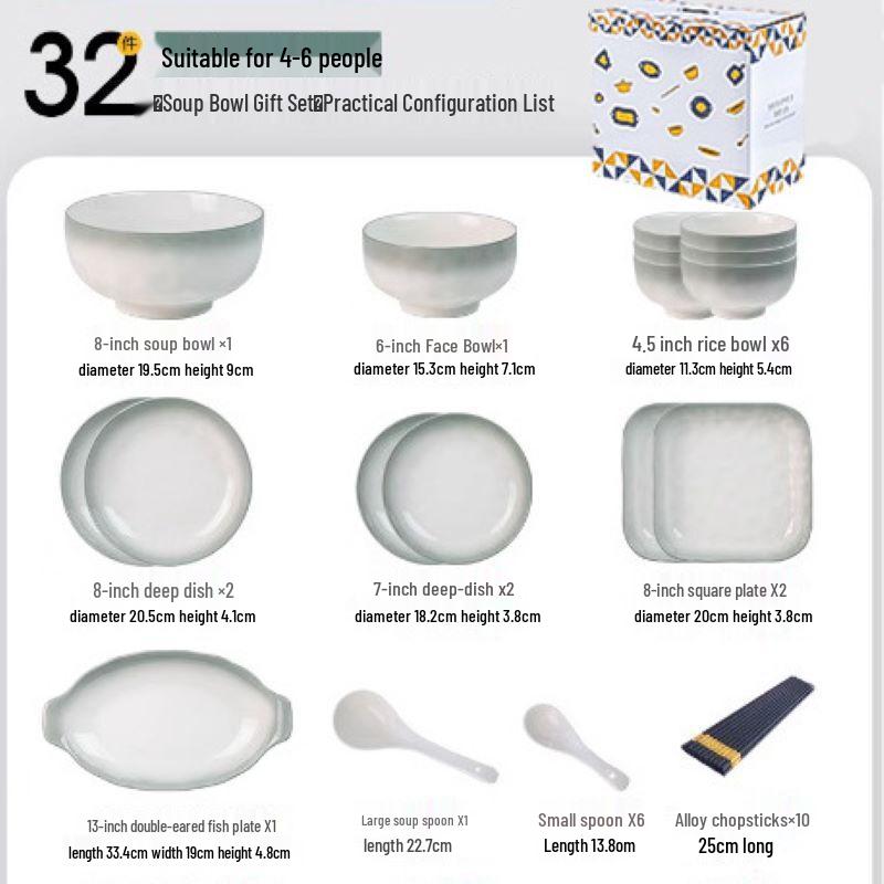 Керамический обеденный сервиз Abay, 32 предмета, для росписи под глазурь