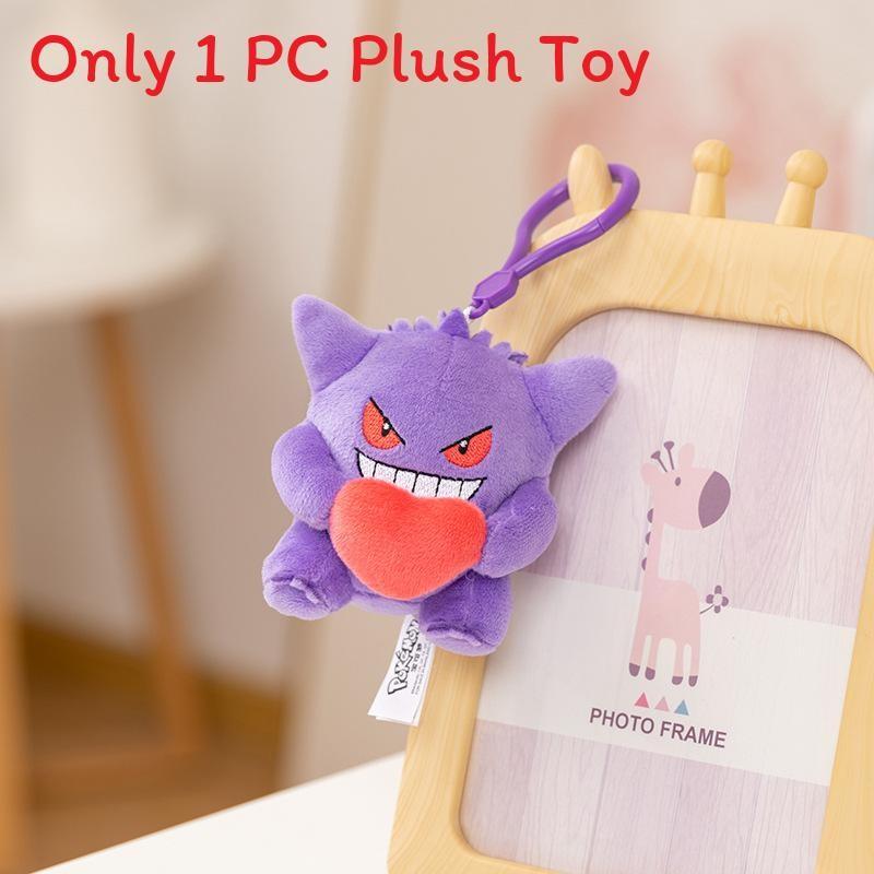 Plush Pokémon Toy Cute Cartoon Keychain Backpack Pendant Children Holiday Gift