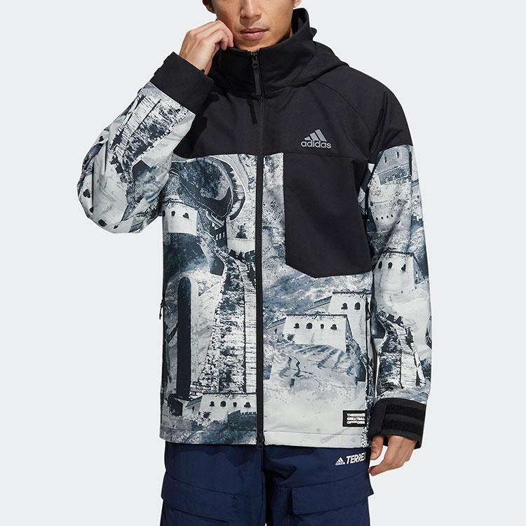 Adidas Three-In-One Long Sleeve Jacket With Zipper And Stand-Up Collar Unisex Outerwear Black H23107