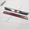 Car Door Sill Scuff Plate Trim Auto Protector Accessories ABS Stainless Steel Styling Sticker For Citroen Berlingo B9