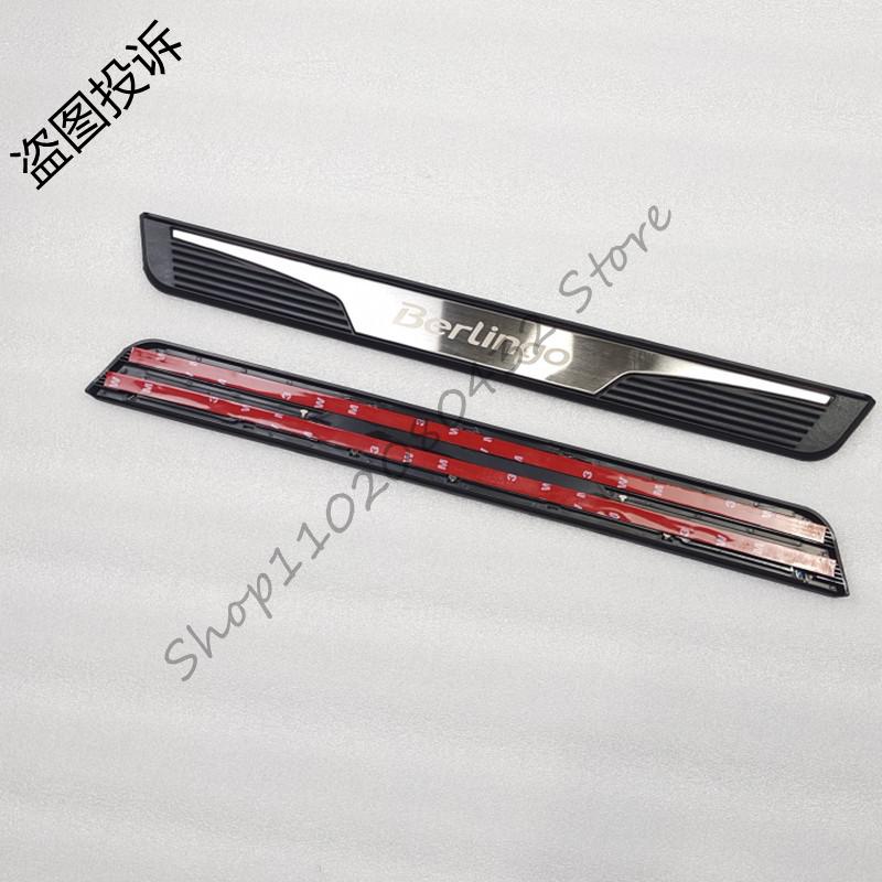 Car Door Sill Scuff Plate Trim Auto Protector Accessories ABS Stainless Steel Styling Sticker For Citroen Berlingo B9
