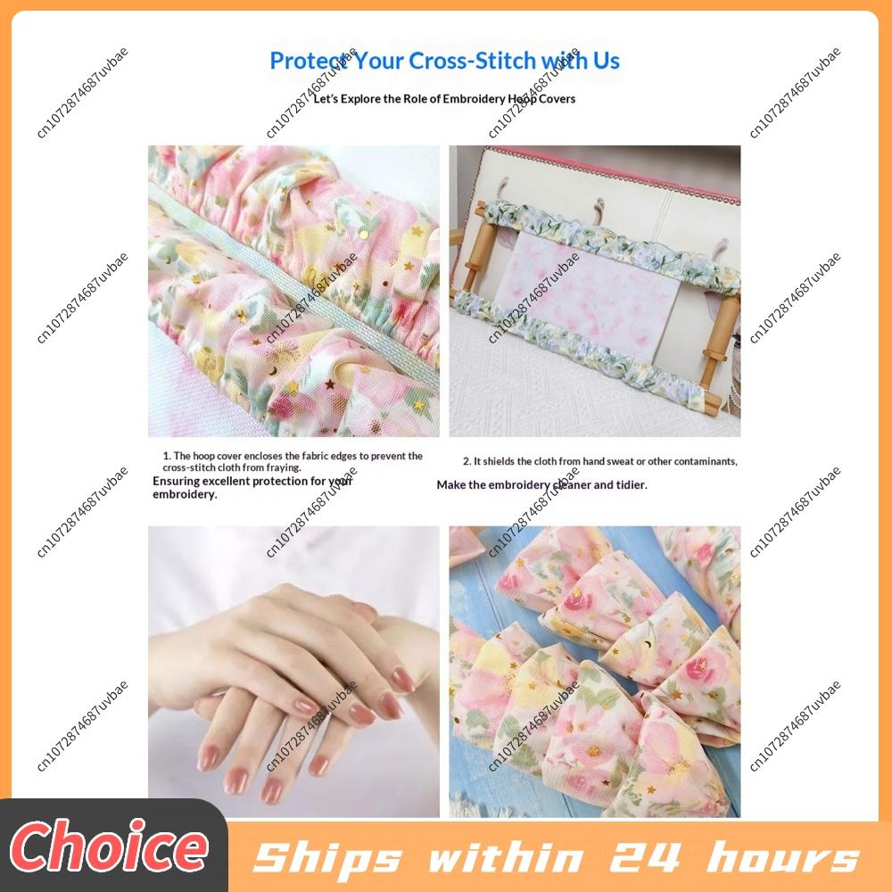 2Pcs Floral Scroll Frame Split Rail Cover Adjustable Embroidery Hoop Frames Cover Universal for Scroll Rods
