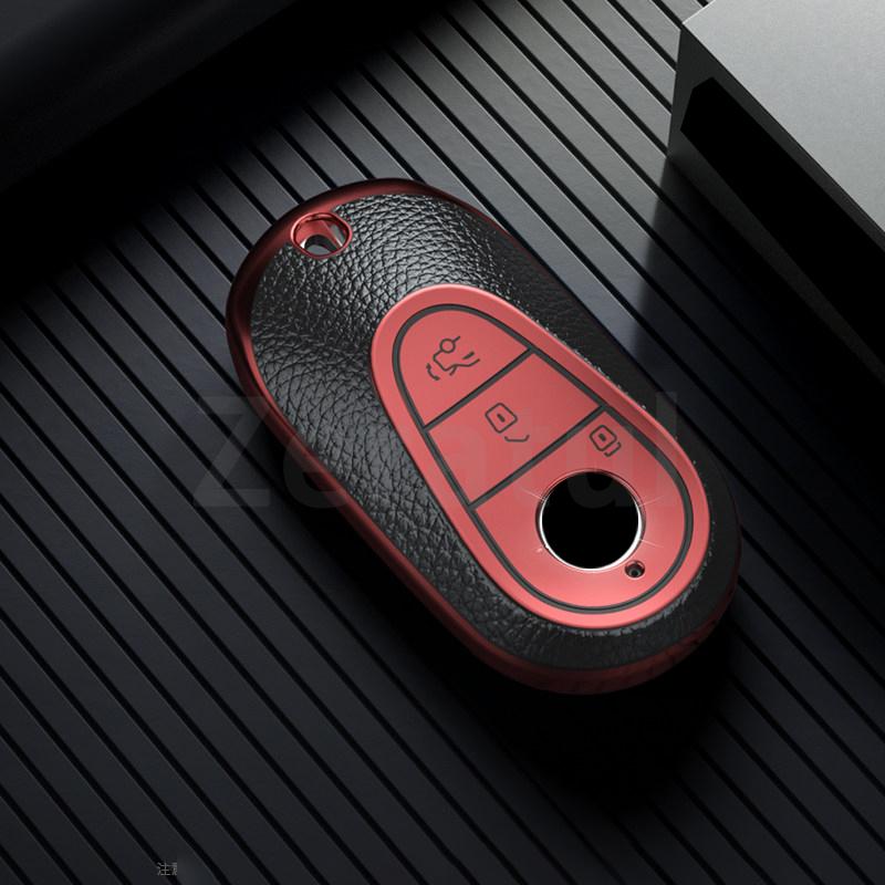 Tpu Leather Car Key Case Cover Shell Fob For Mercedes Benz C /S Class W223 W206 S350L S400L S450L S500L Accessories