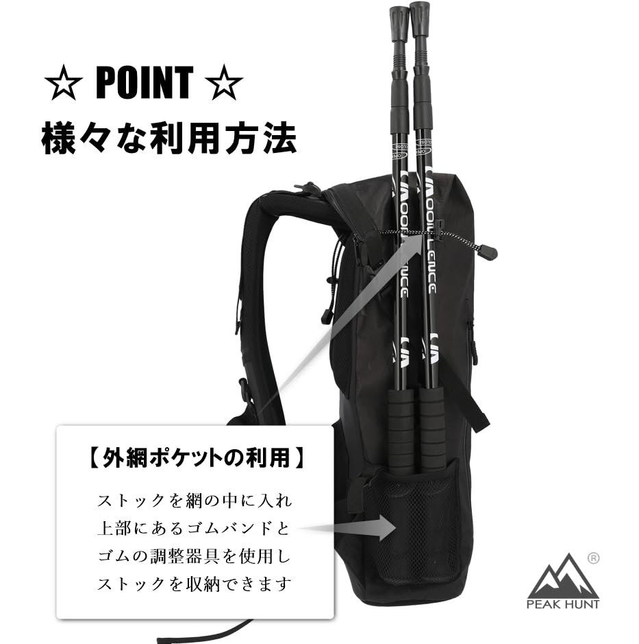 Mochila Leve PEAKHUNT 50L para Homens e Mulheres, Perfeita para e Emergência X-PAC, Caminhadas, Trekking, Viagens, Preparação. Preto.