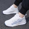 Atmungsaktive Mesh-Sportschuhe für Jungen, Alter 6-12, Sommerstil, Lässige Trainings-Sneaker