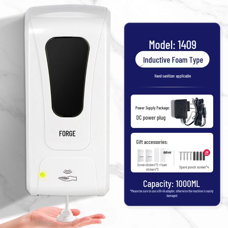 AKIRO Automatic Foam Soap Dispenser