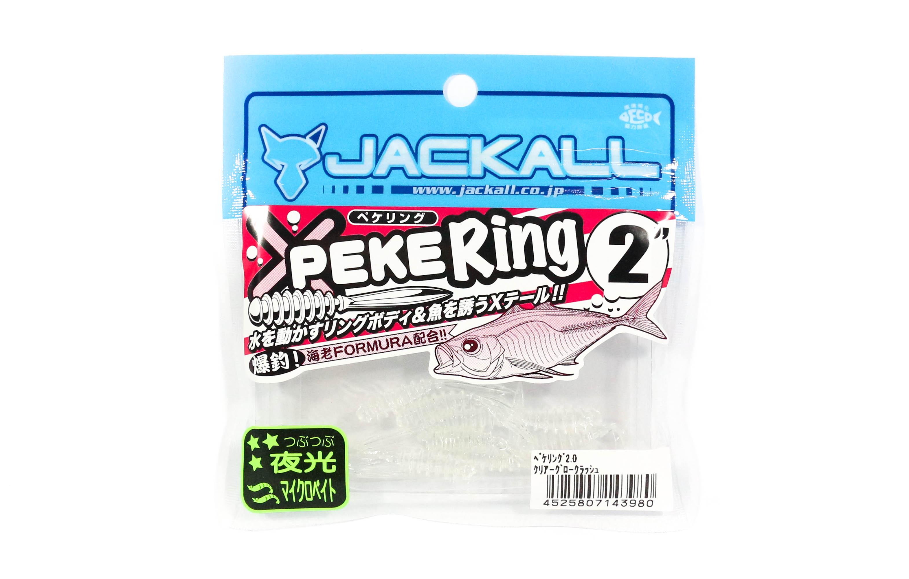 

Jackall Soft Lure SW Light Game Peke Ring 2.0 Clear Glow Crush (3980)