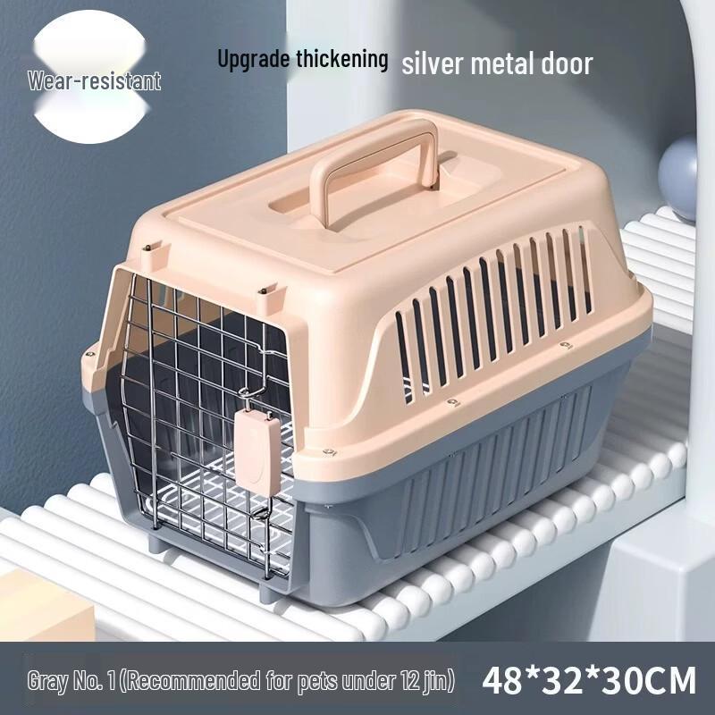 

MDNG Pet Travel Carrier