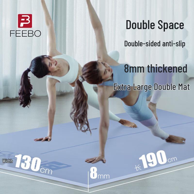 FEEBO TPE Yoga & Fitness Mat