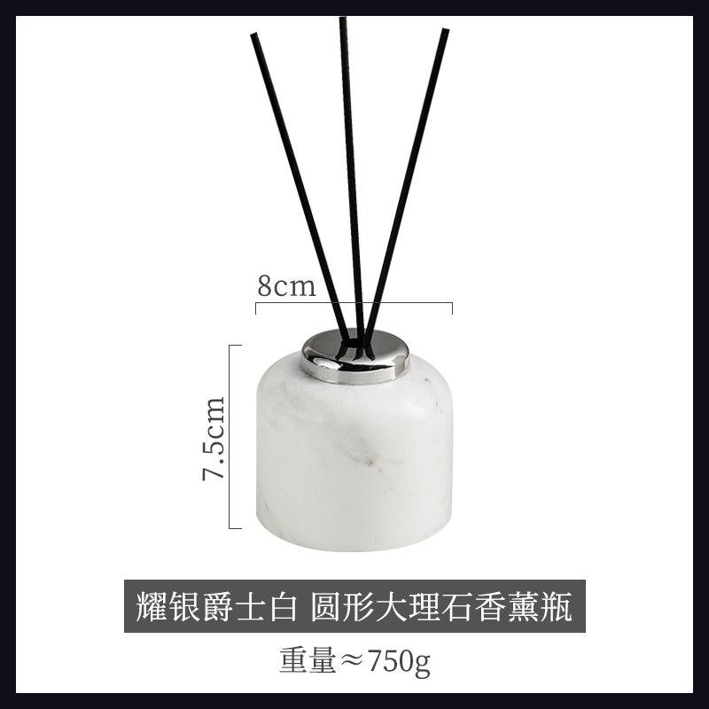 Natural Marble Perfume and Aroma Bottle Square Marble Bathroom Essential Oil Storage Bottle Fragrance Diffuser for Room Bedroom