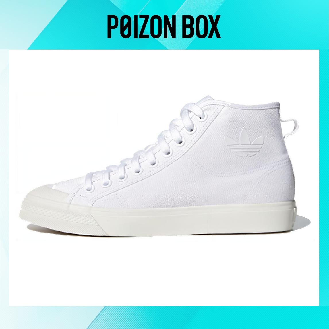 

кроссовки adidas Nizza Hi Cloud White B41643